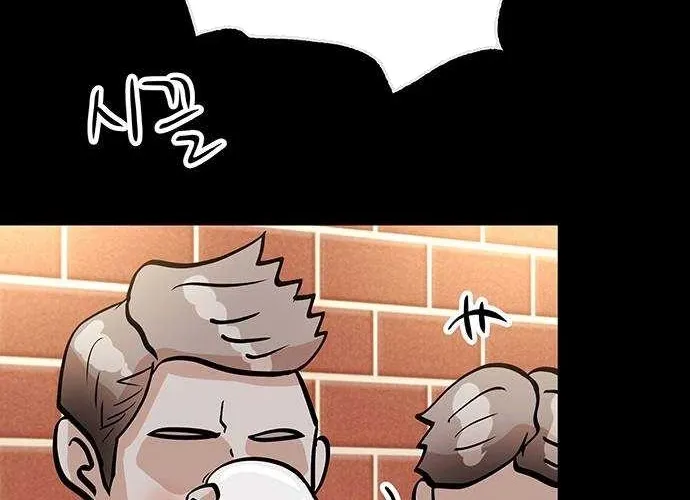 The Devil Is Here Chapter 10 page 80 - 