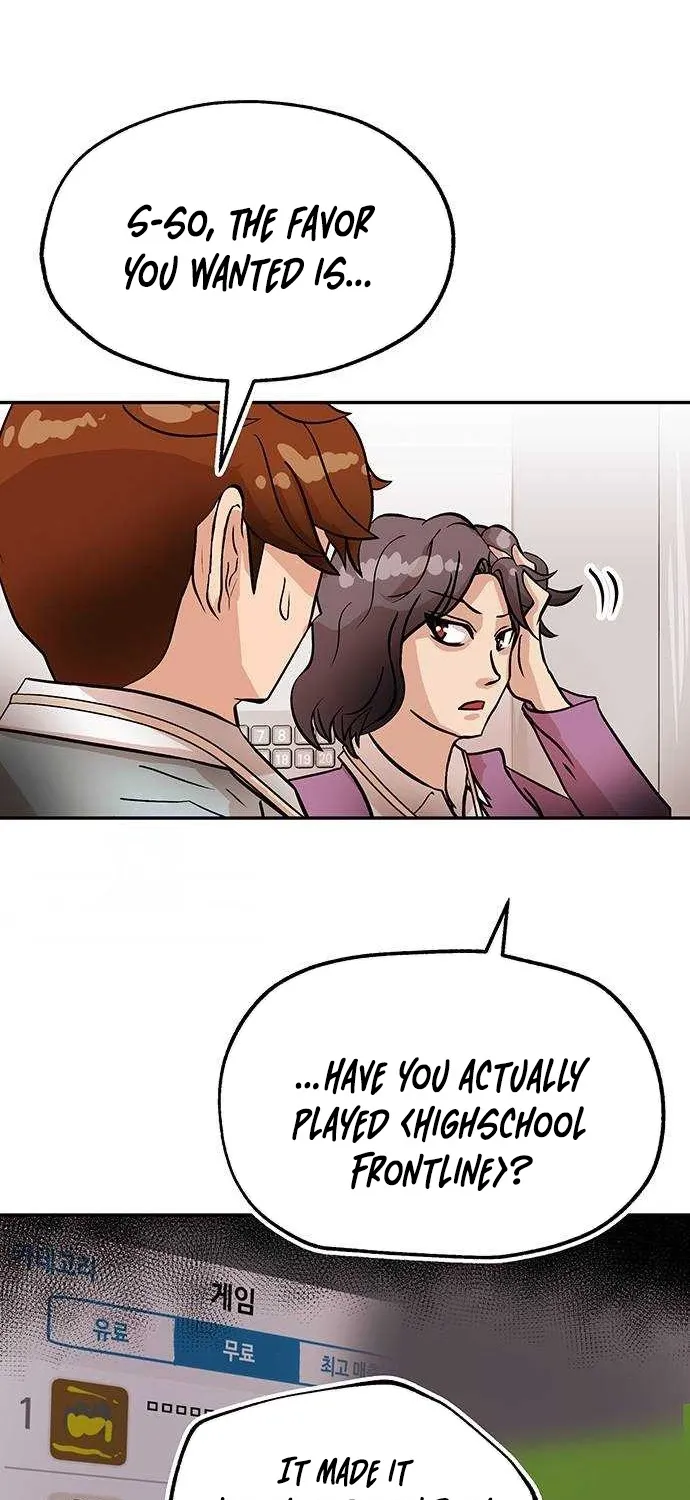 The Devil Is Here Chapter 10 page 9 - 