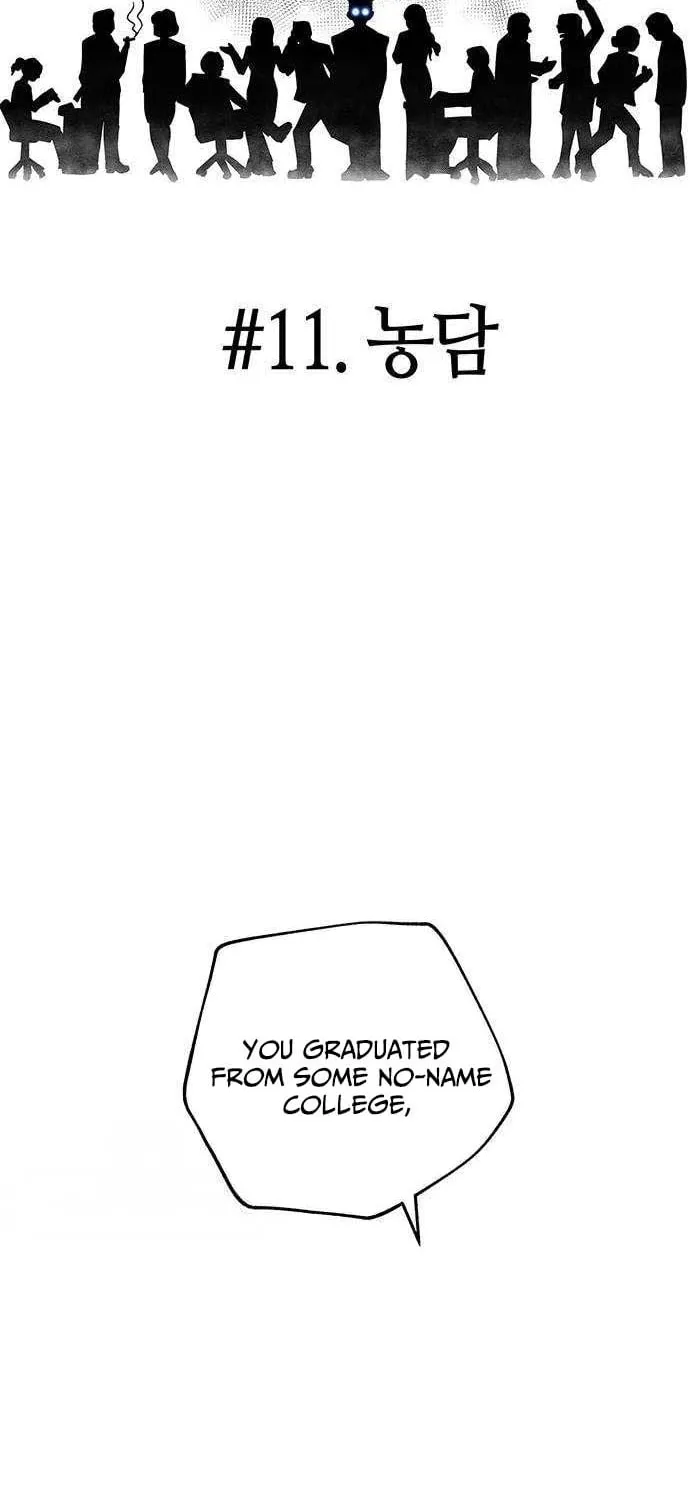 The Devil Is Here Chapter 11 page 38 - 