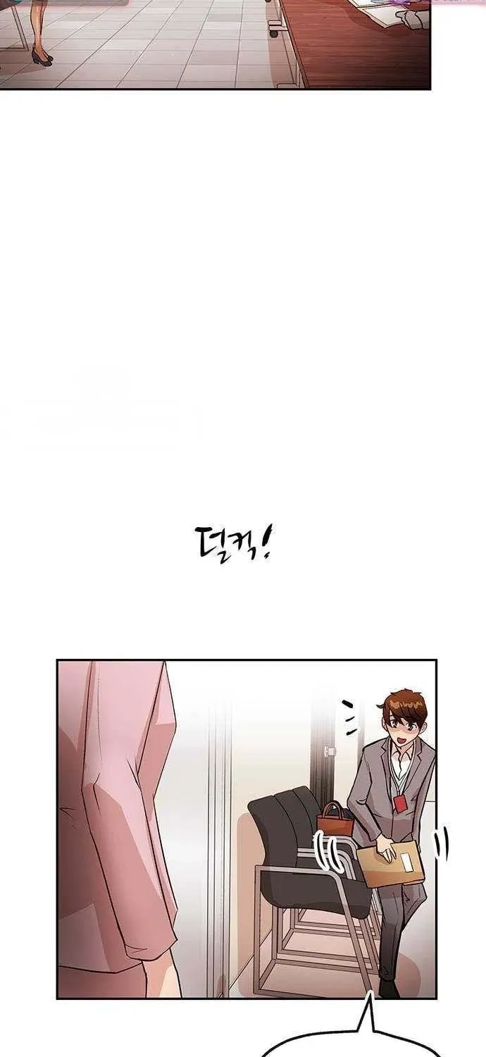 The Devil Is Here Chapter 12 page 18 - 