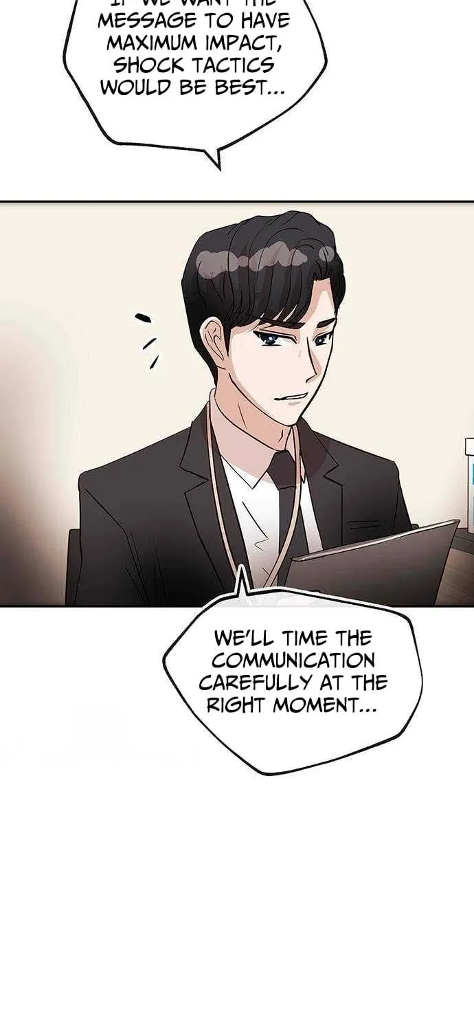 The Devil Is Here Chapter 12 page 5 - 