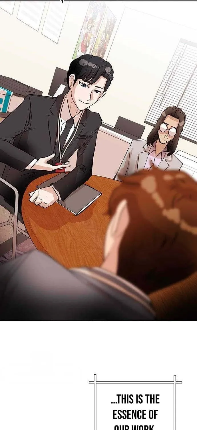 The Devil Is Here Chapter 12 page 7 - 