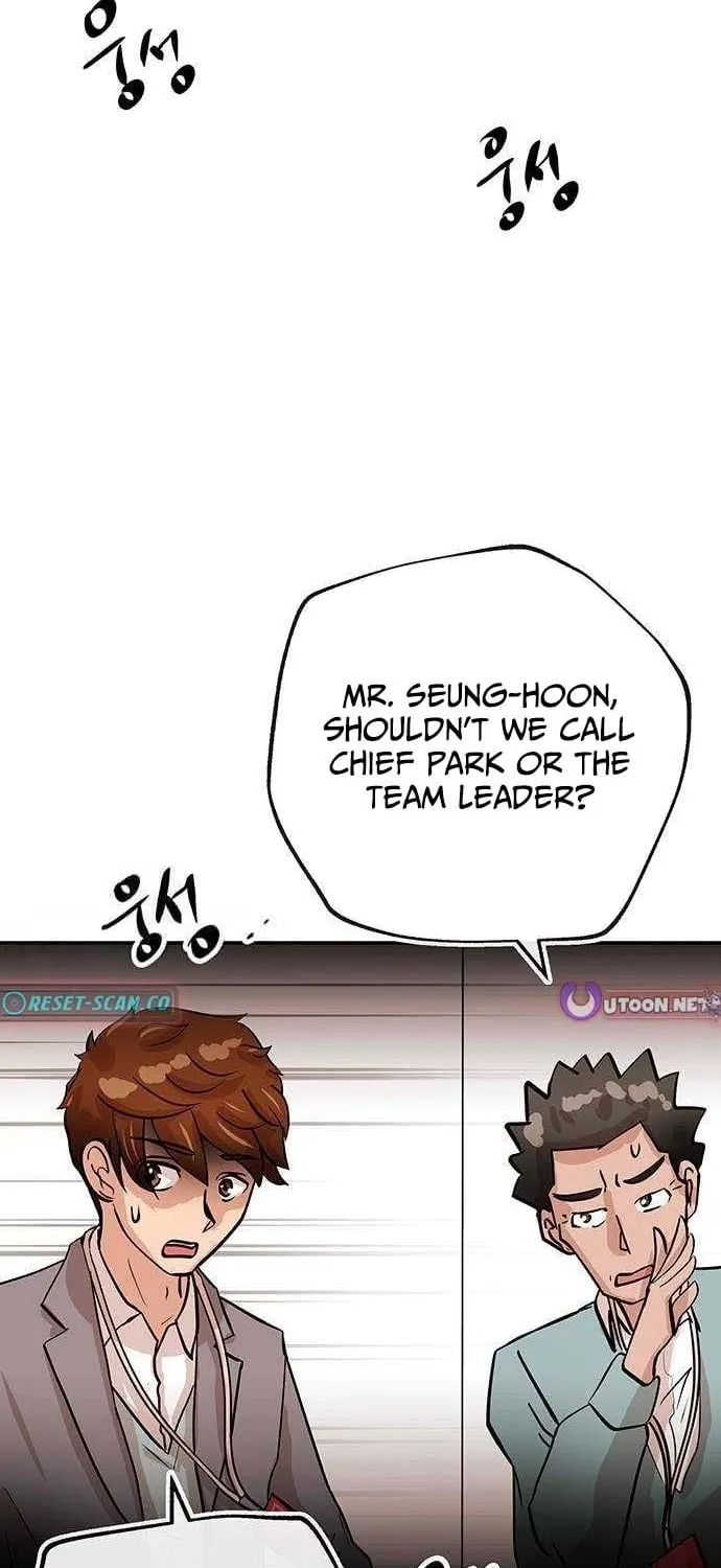 The Devil Is Here Chapter 12 page 73 - 