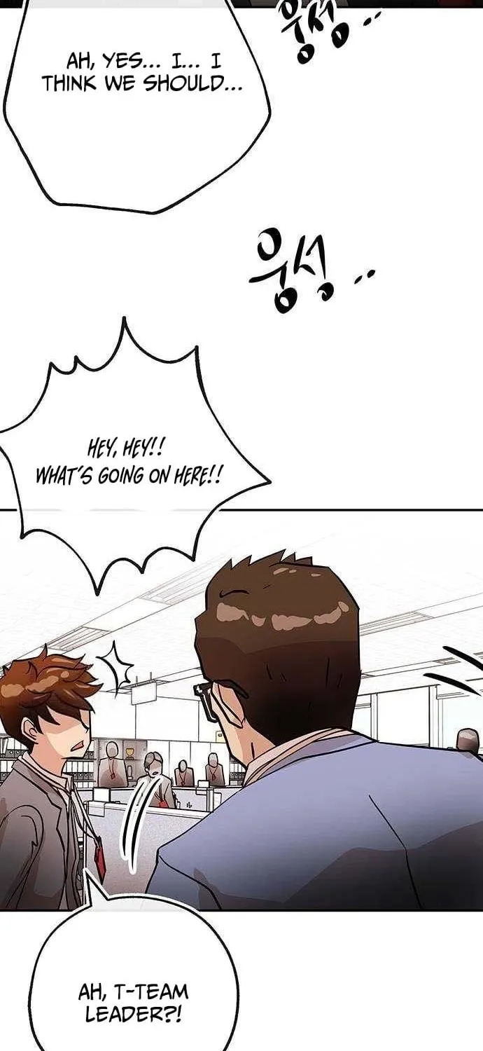 The Devil Is Here Chapter 12 page 74 - 
