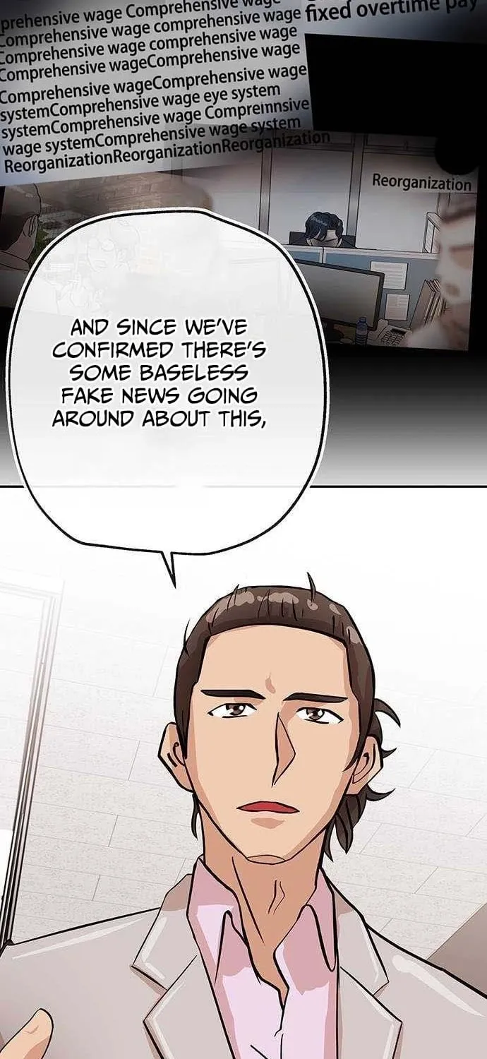 The Devil Is Here Chapter 13 page 13 - 