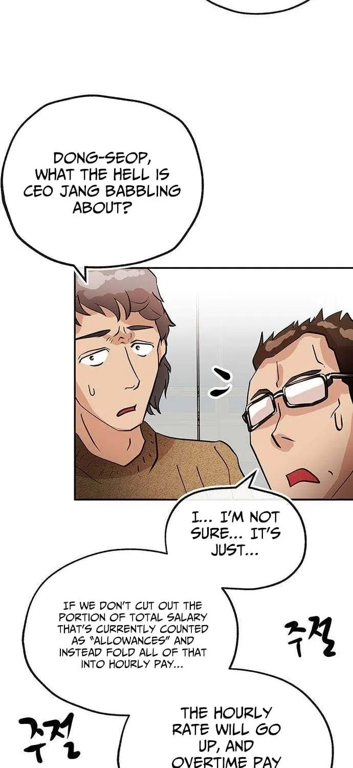 The Devil Is Here Chapter 13 page 21 - 
