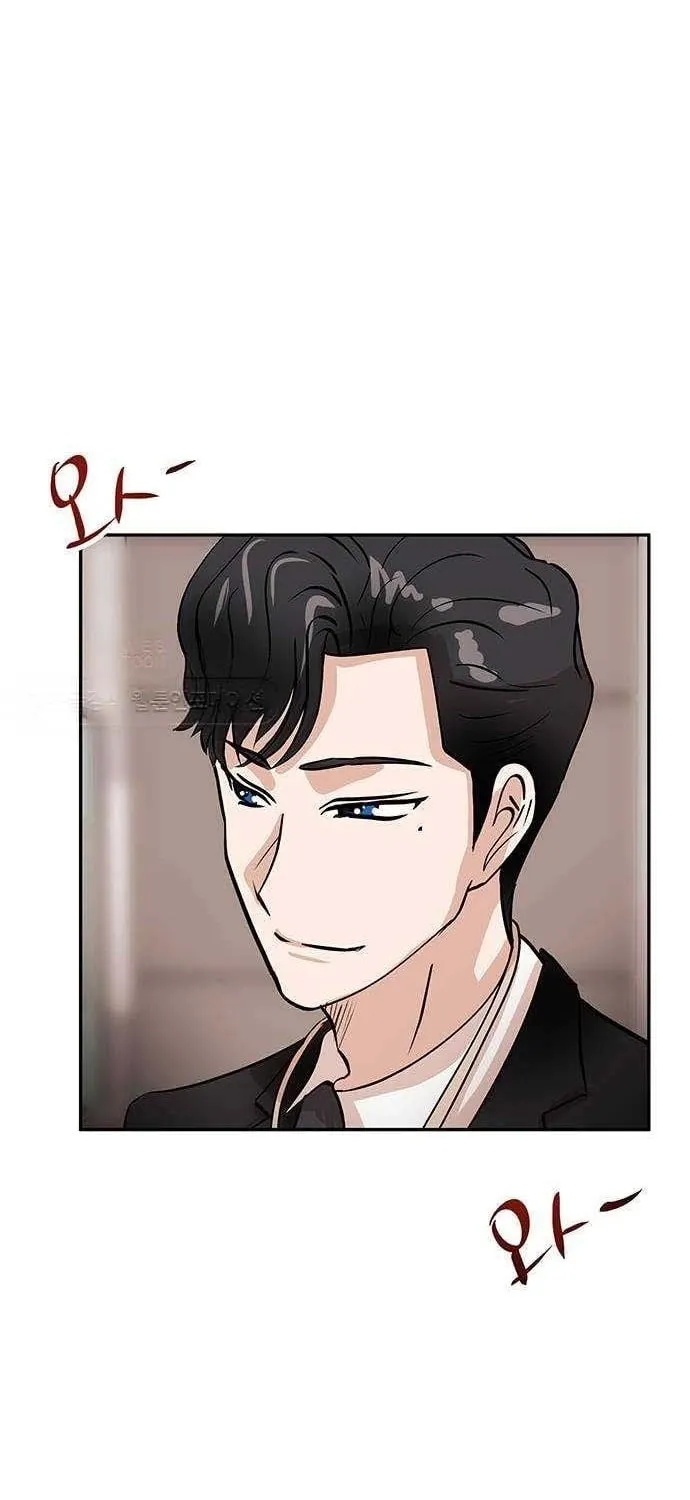 The Devil Is Here Chapter 13 page 51 - 