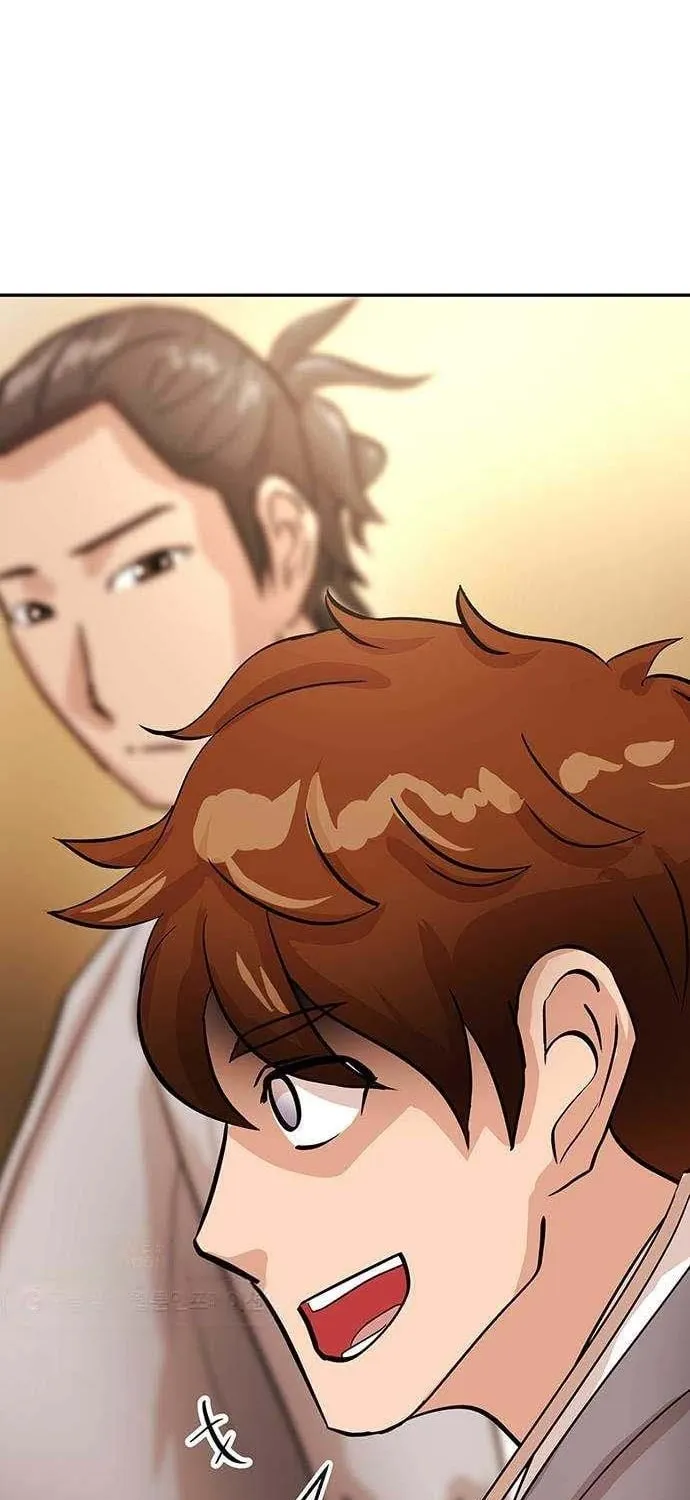 The Devil Is Here Chapter 13 page 71 - 