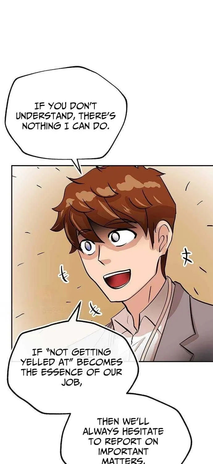 The Devil Is Here Chapter 13 page 74 - 