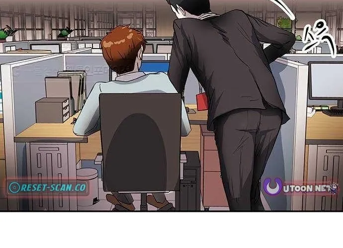 The Devil Is Here Chapter 15 page 28 - 