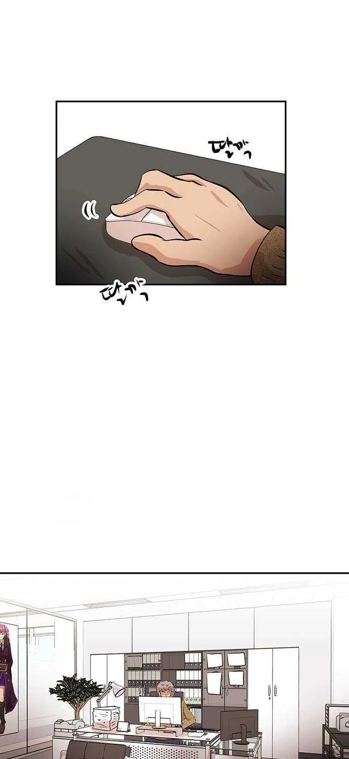 The Devil Is Here Chapter 15 page 33 - 