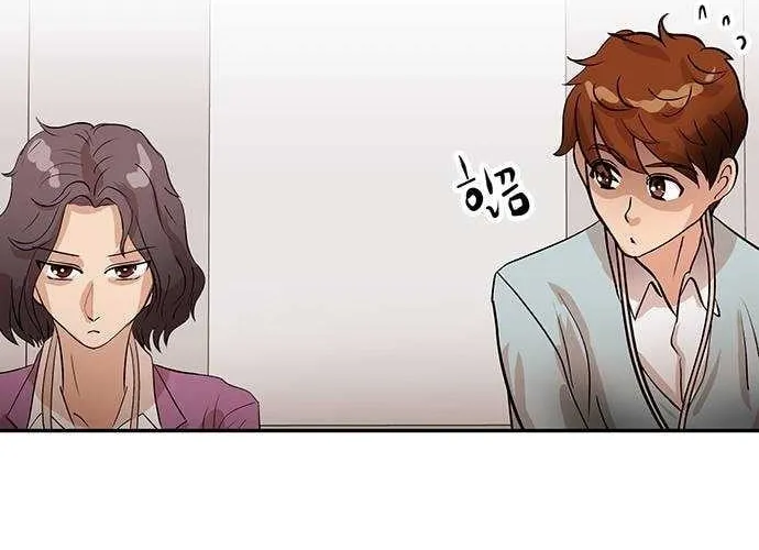 The Devil Is Here Chapter 15 page 44 - 