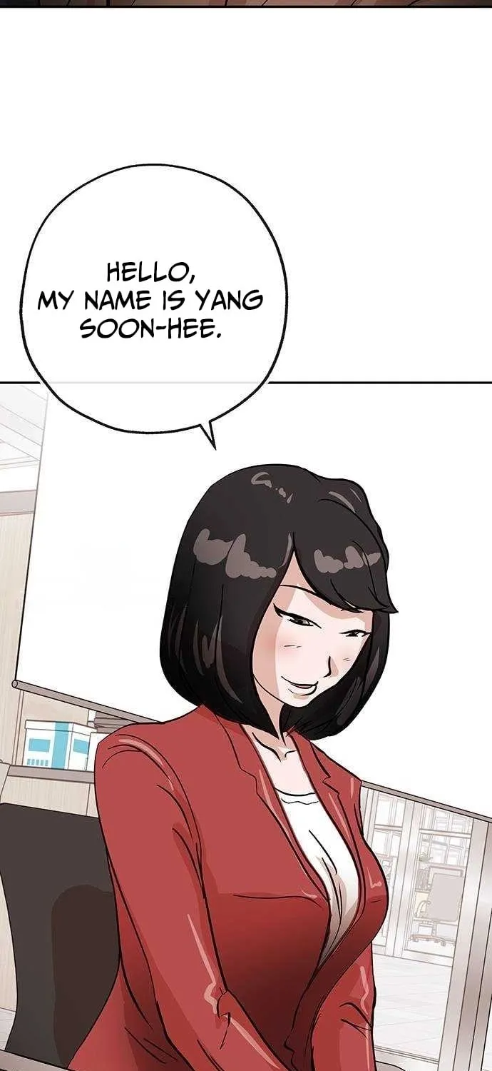 The Devil Is Here Chapter 15 page 75 - 