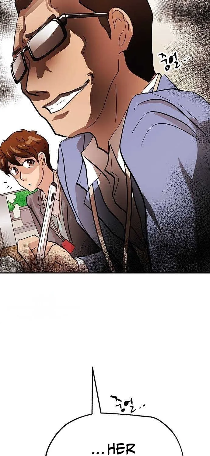 The Devil Is Here Chapter 15 page 77 - 