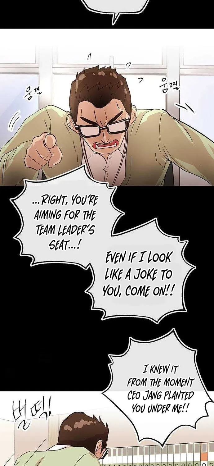 The Devil Is Here Chapter 16 page 6 - 