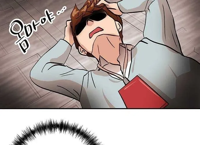 The Devil Is Here Chapter 16 page 52 - 