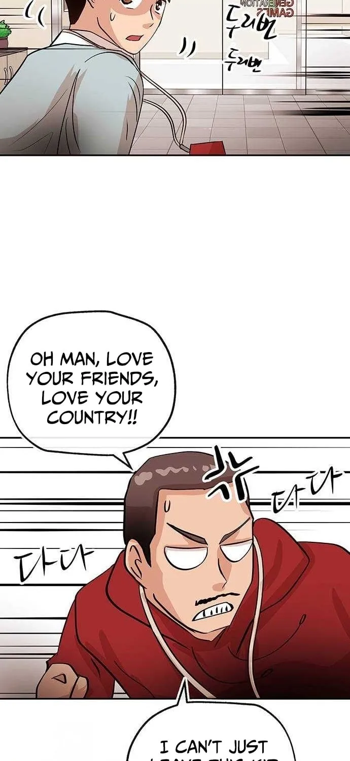 The Devil Is Here Chapter 16 page 67 - 