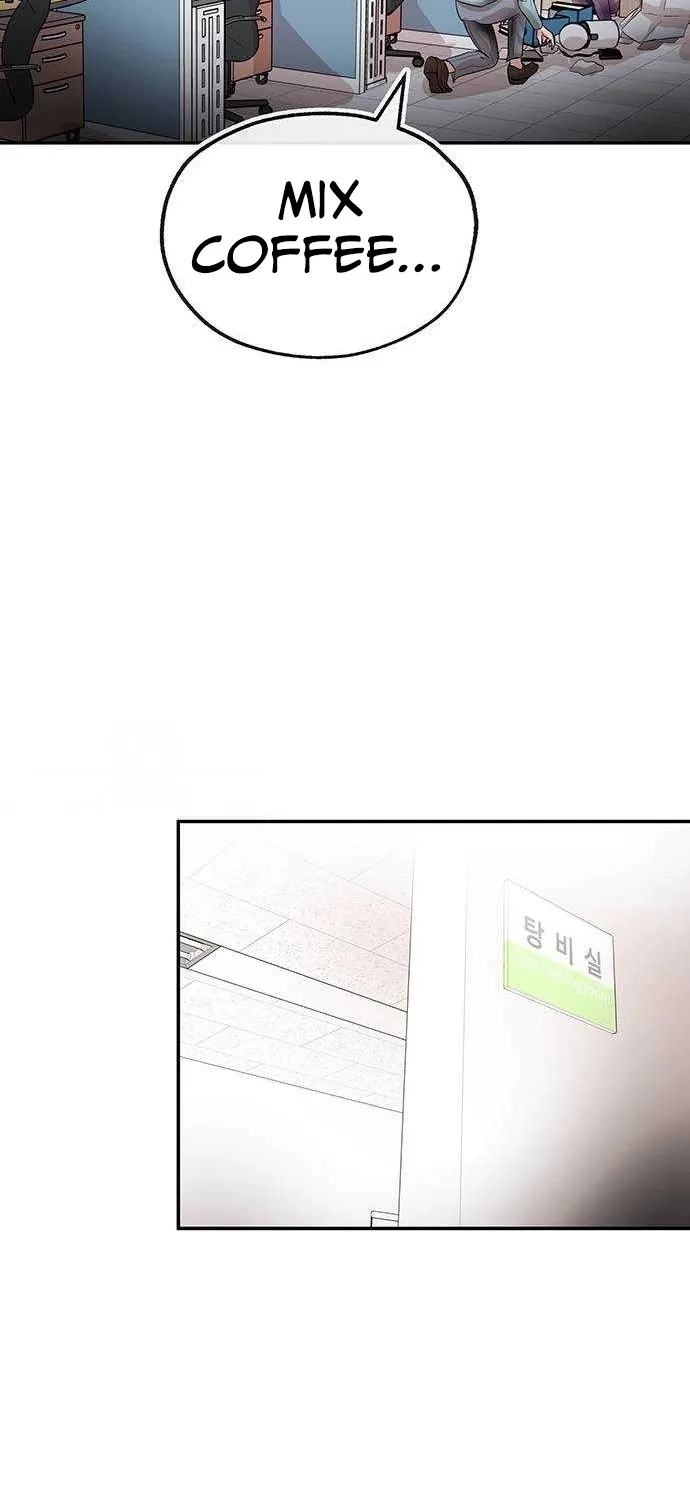 The Devil Is Here Chapter 20 page 14 - 