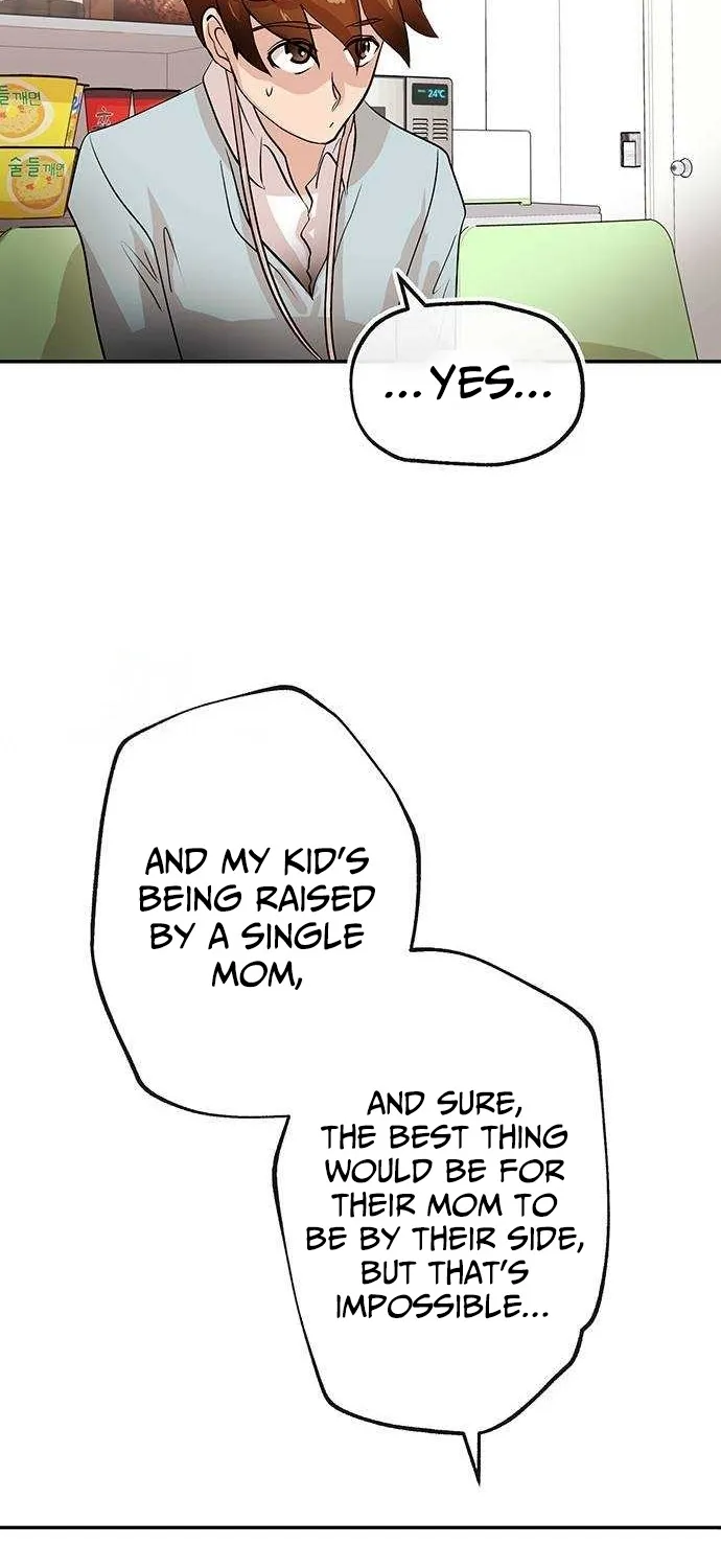 The Devil Is Here Chapter 20 page 19 - 