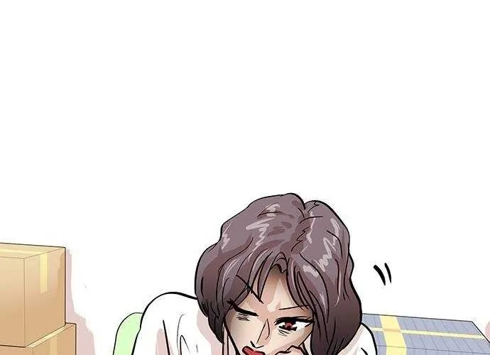 The Devil Is Here Chapter 20 page 20 - 