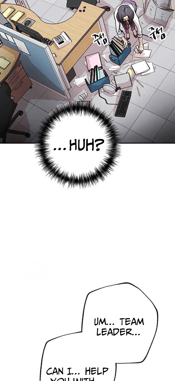 The Devil Is Here Chapter 20 page 5 - 