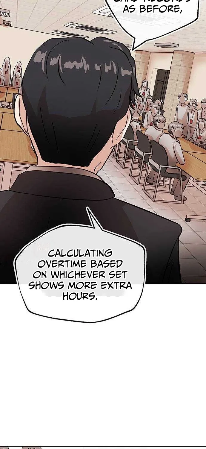 The Devil Is Here Chapter 20 page 47 - 