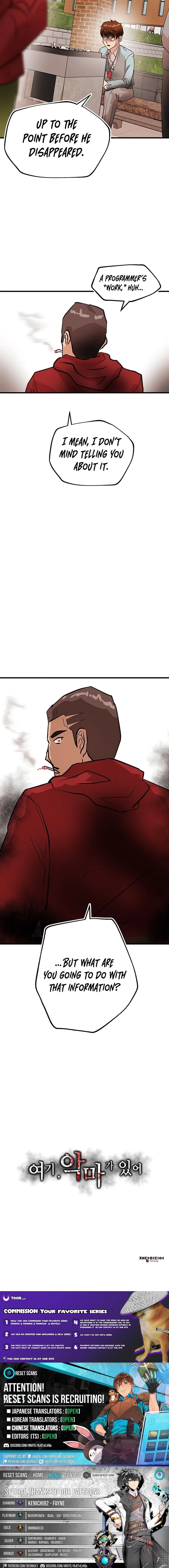 The Devil Is Here Chapter 4 page 11 - 