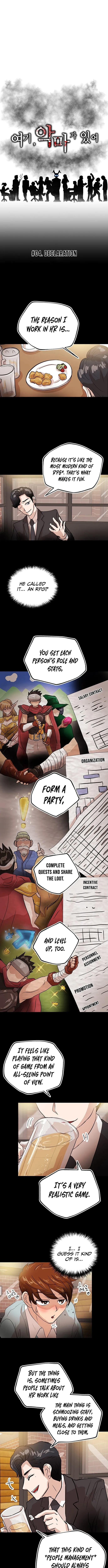 The Devil Is Here Chapter 4 page 5 - 