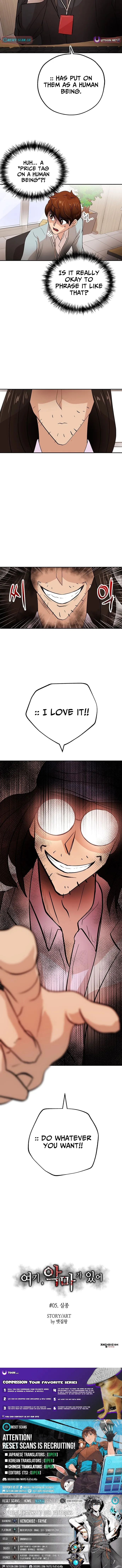 The Devil Is Here Chapter 5 page 10 - 