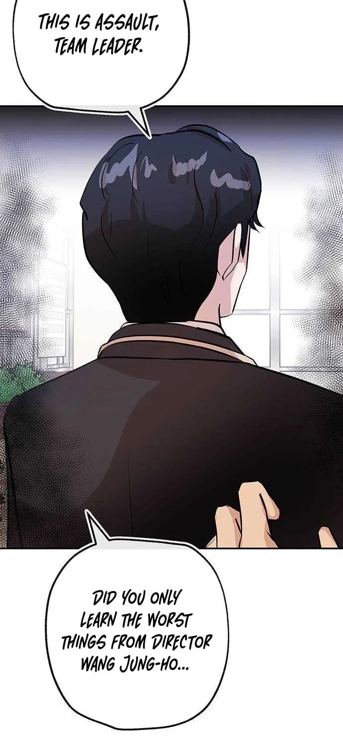 The Devil Is Here Chapter 8 page 14 - 