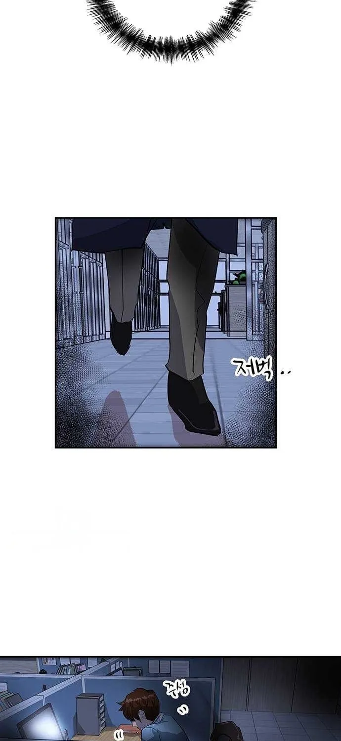 The Devil Is Here Chapter 8 page 75 - 
