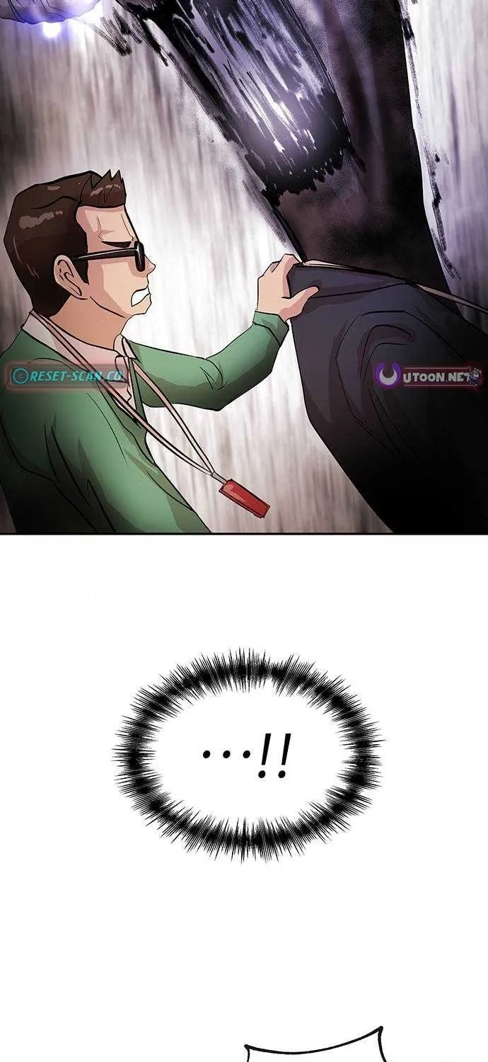 The Devil Is Here Chapter 8 page 9 - 