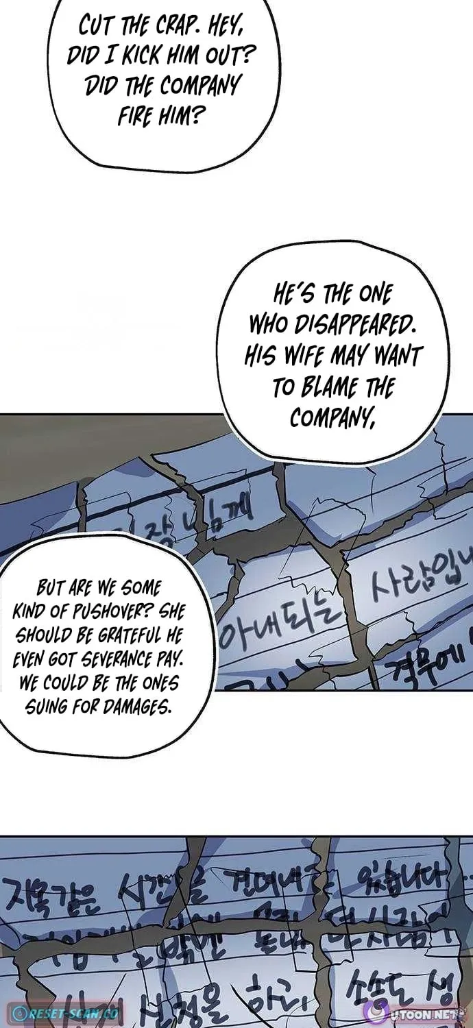 The Devil Is Here Chapter 9 page 17 - 