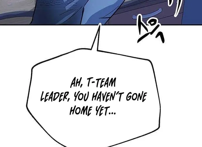 The Devil Is Here Chapter 9 page 4 - 