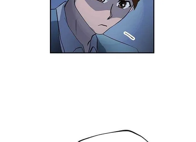 The Devil Is Here Chapter 9 page 44 - 