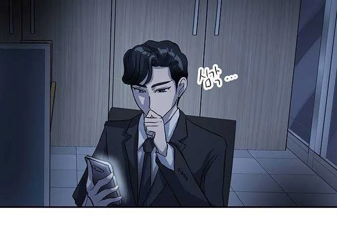 The Devil Is Here Chapter 9 page 52 - 