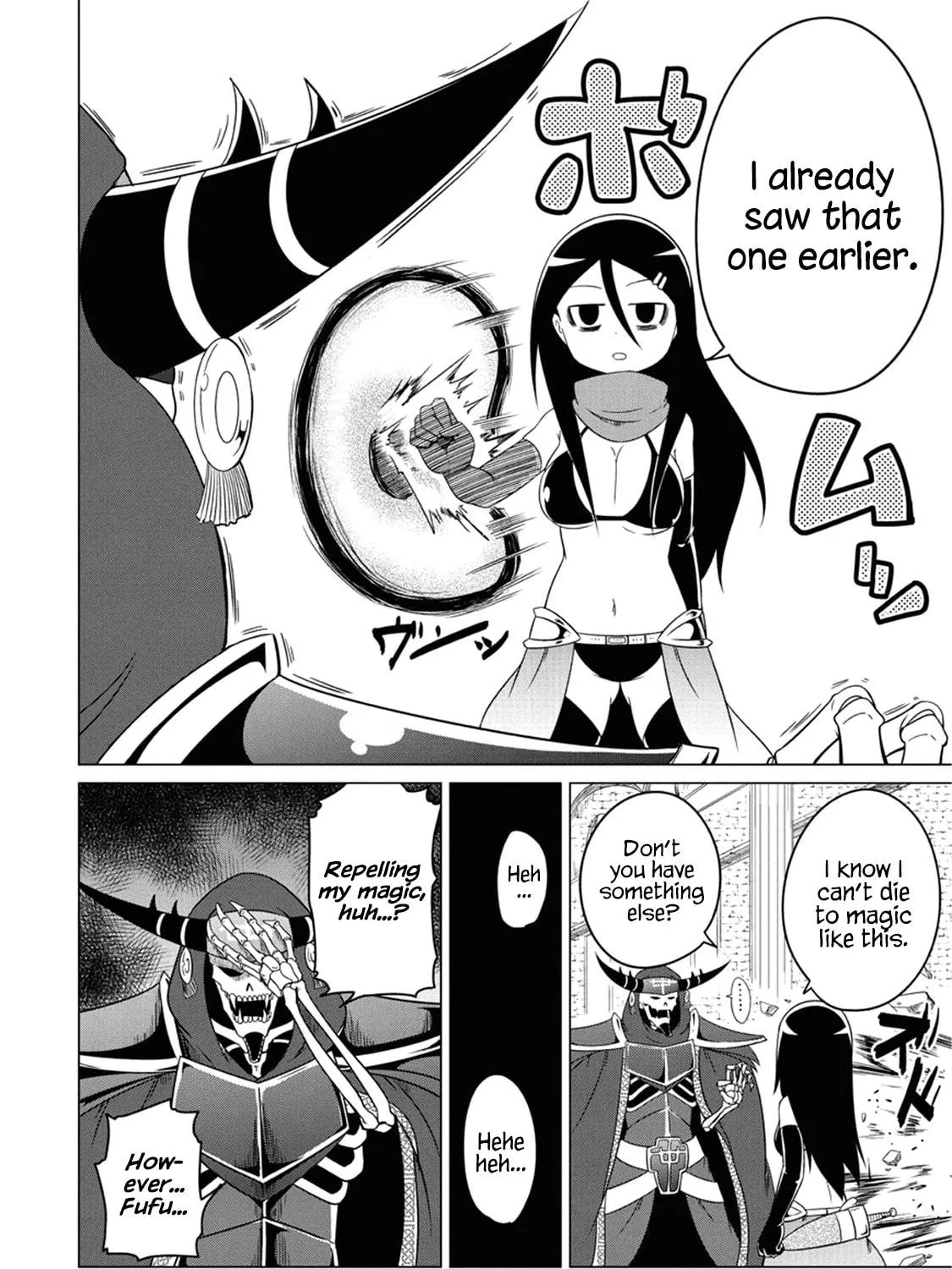 The Devil Is Troubled by the Suicidal Heroine! Chapter 1 page 23 - 
