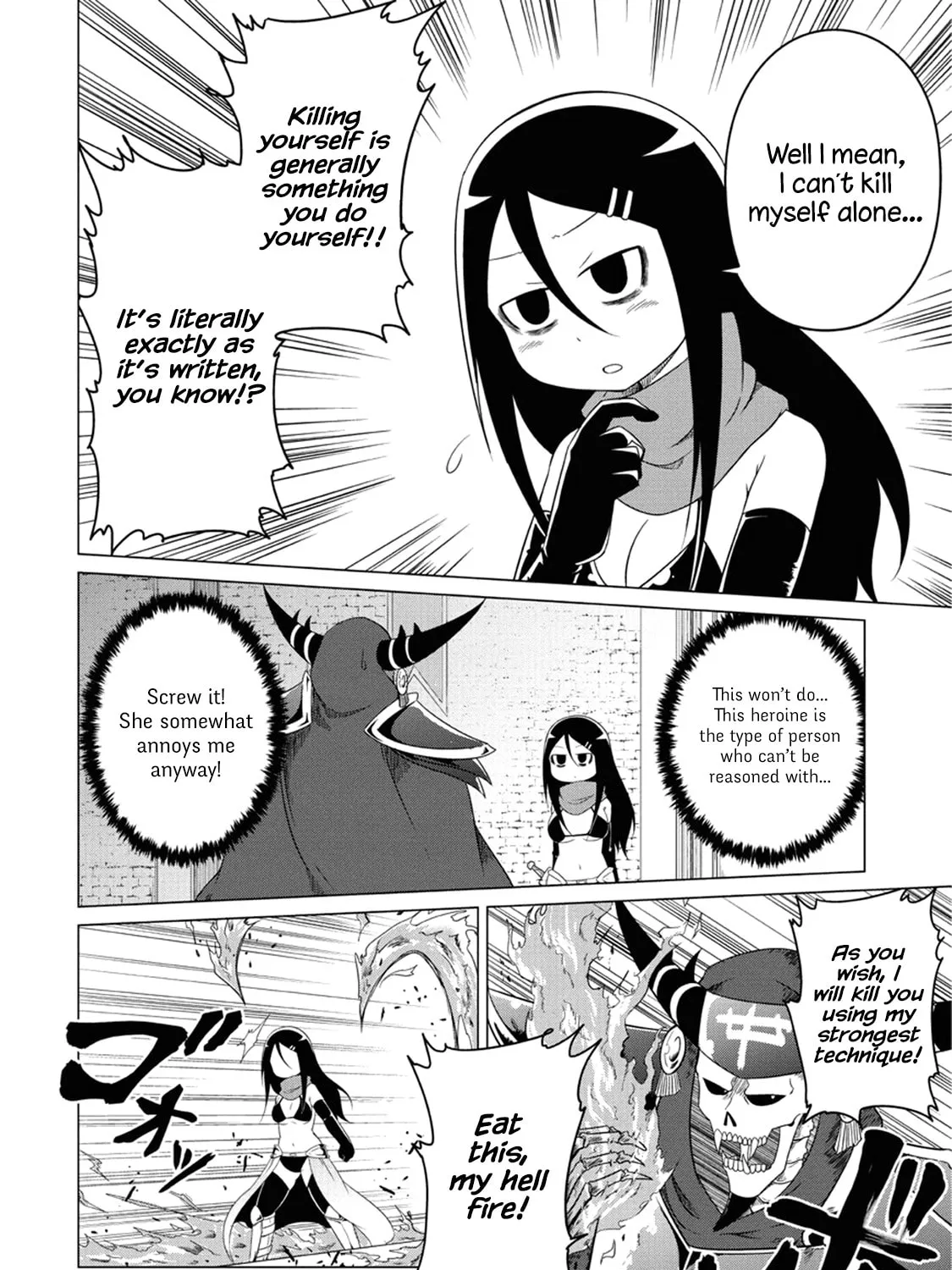 The Devil Is Troubled by the Suicidal Heroine! Chapter 1 page 31 - 