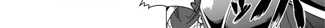The Devil Is Troubled by the Suicidal Heroine! Chapter 1 page 32 - 