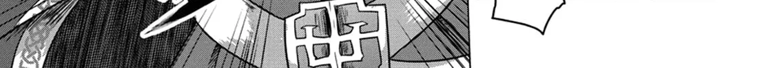 The Devil Is Troubled by the Suicidal Heroine! Chapter 1 page 38 - 