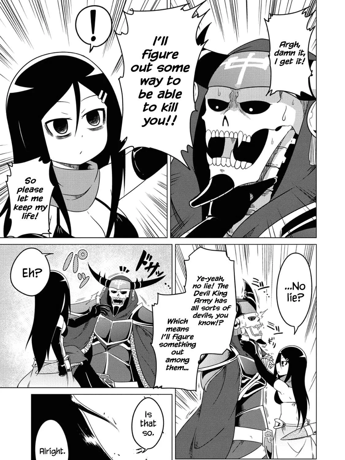 The Devil Is Troubled by the Suicidal Heroine! Chapter 1 page 41 - 