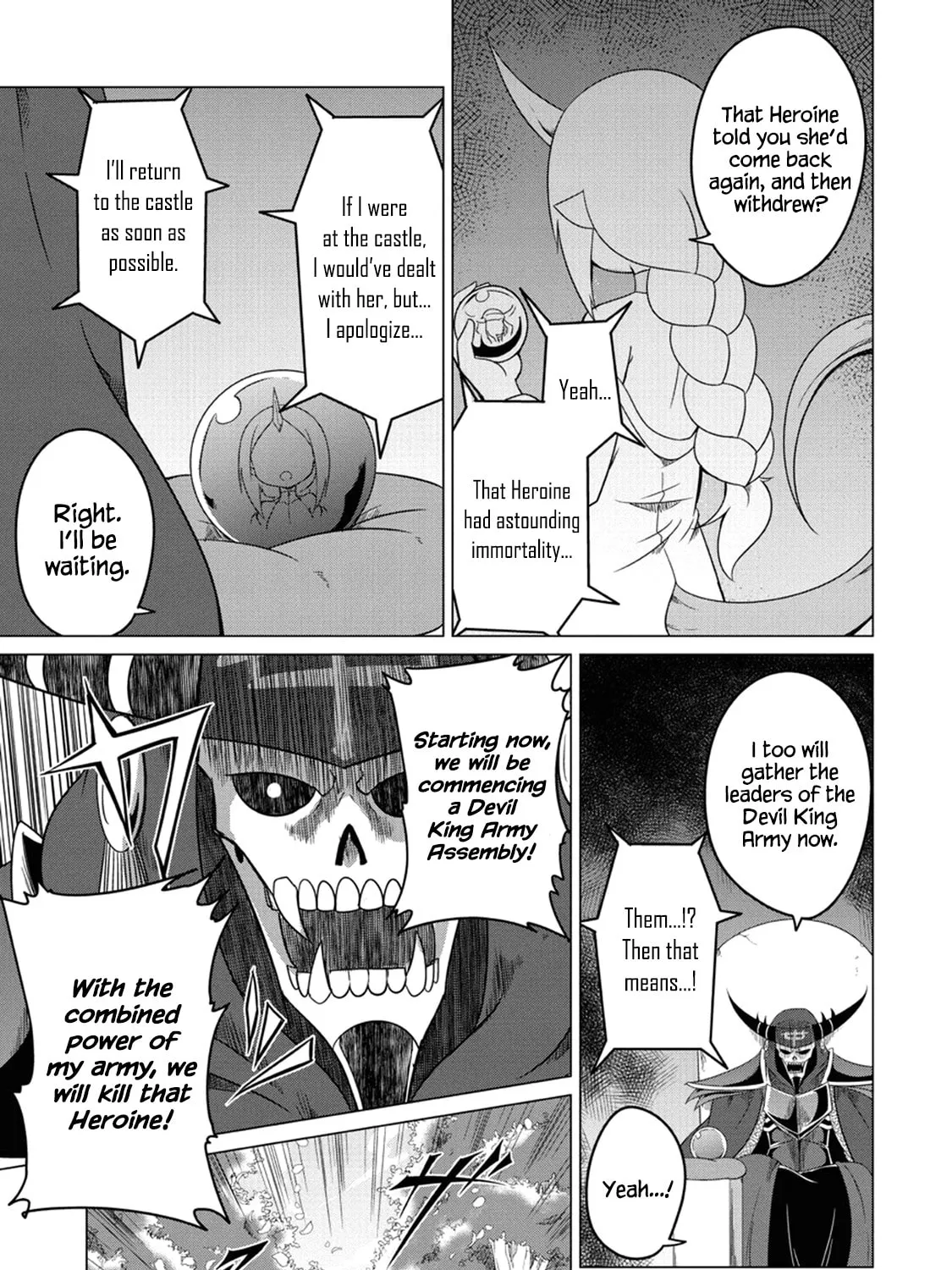The Devil Is Troubled by the Suicidal Heroine! Chapter 1 page 45 - 
