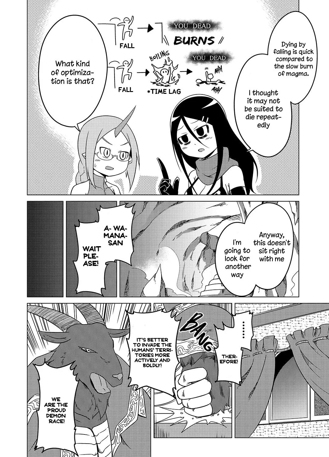 The Devil Is Troubled by the Suicidal Heroine! Chapter 11 page 20 - 