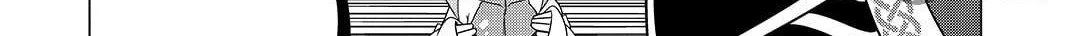 The Devil Is Troubled by the Suicidal Heroine! Chapter 12 page 17 - 