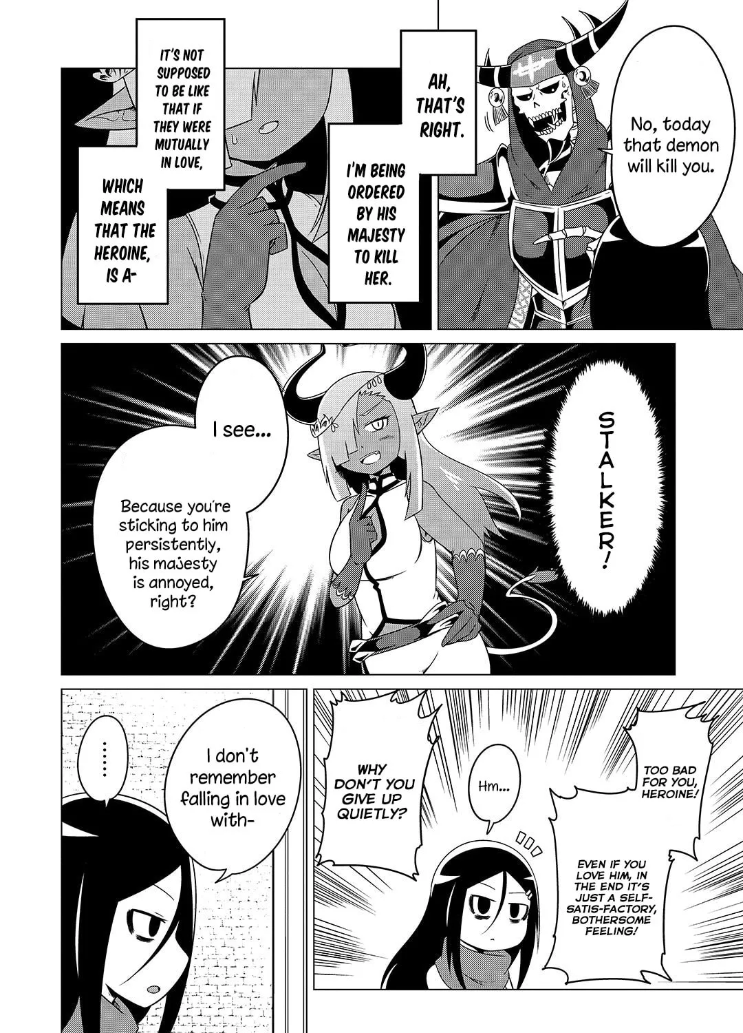 The Devil Is Troubled by the Suicidal Heroine! Chapter 12 page 24 - 