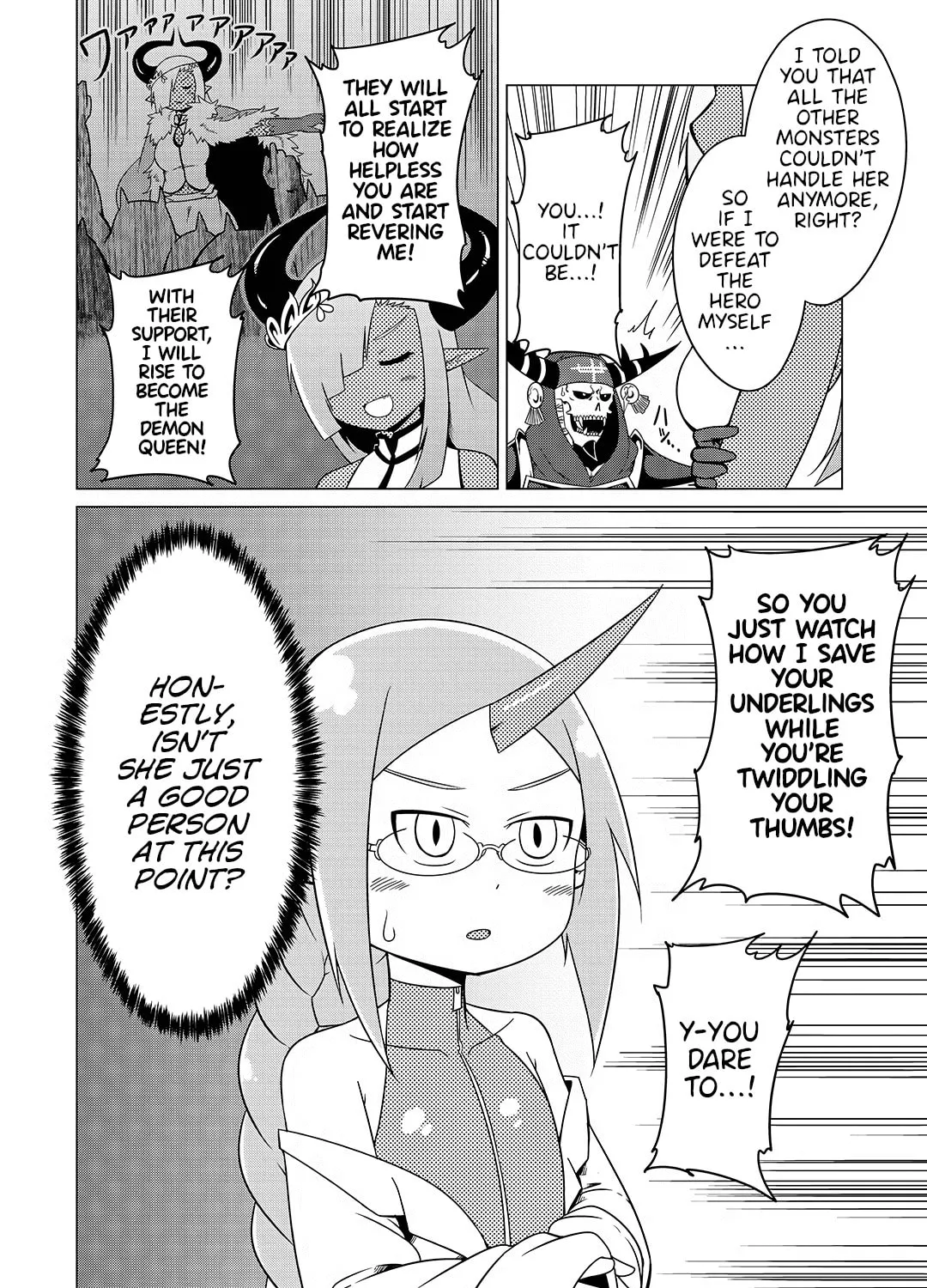 The Devil Is Troubled by the Suicidal Heroine! Chapter 13 page 3 - 