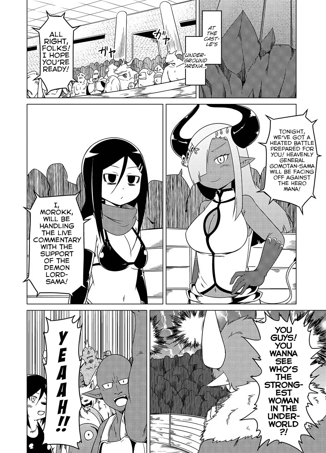 The Devil Is Troubled by the Suicidal Heroine! Chapter 13 page 7 - 