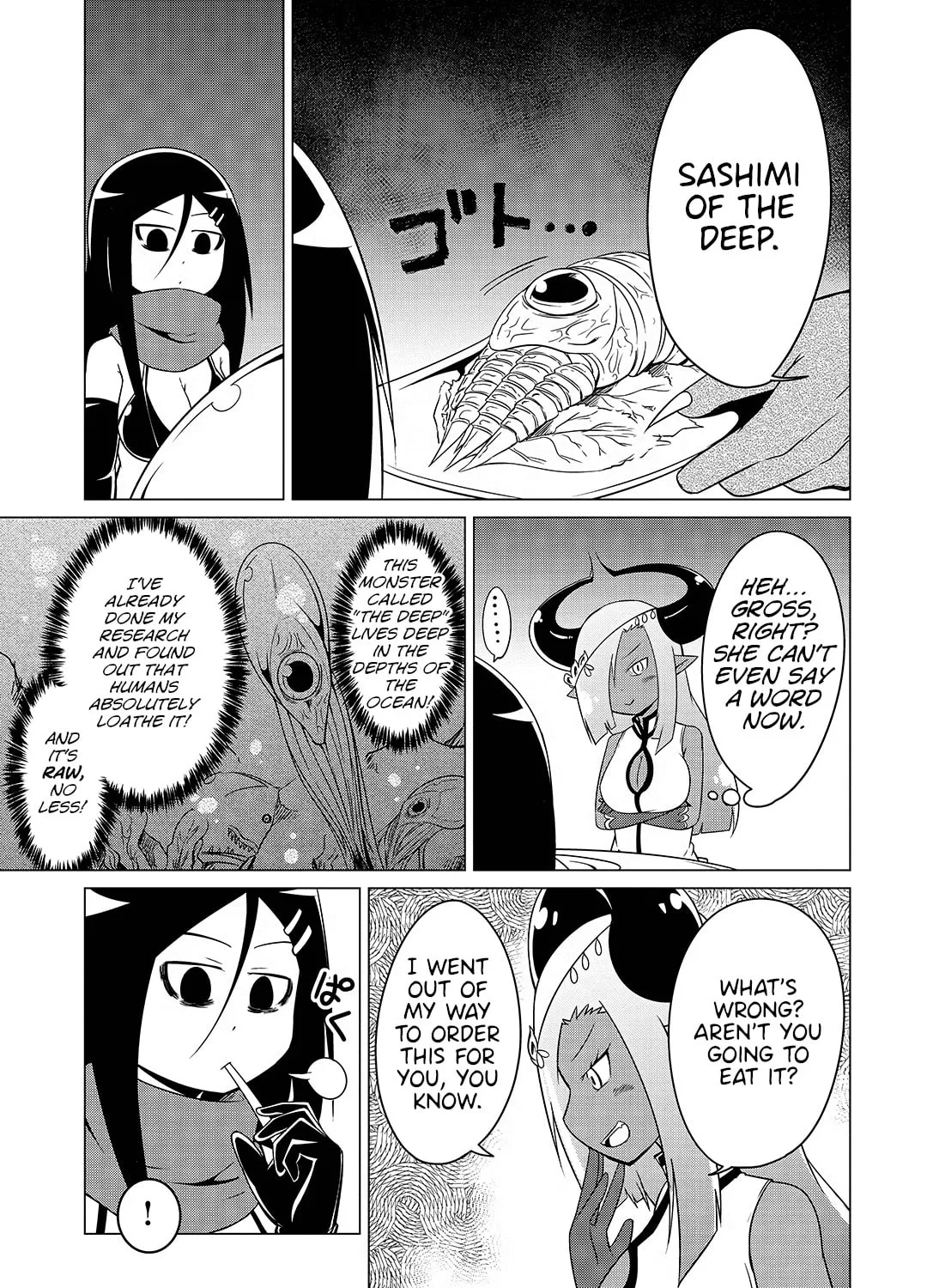 The Devil Is Troubled by the Suicidal Heroine! Chapter 15 page 13 - 