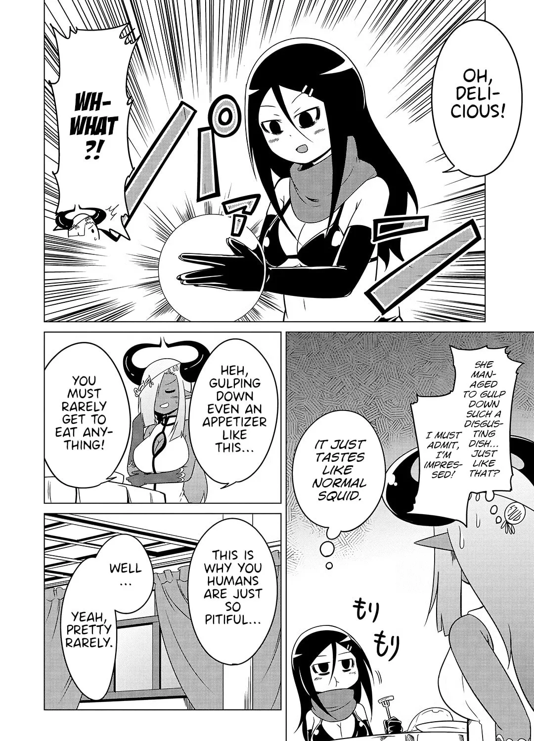 The Devil Is Troubled by the Suicidal Heroine! Chapter 15 page 15 - 