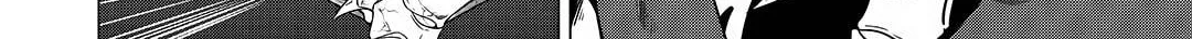 The Devil Is Troubled by the Suicidal Heroine! Chapter 16 page 24 - 